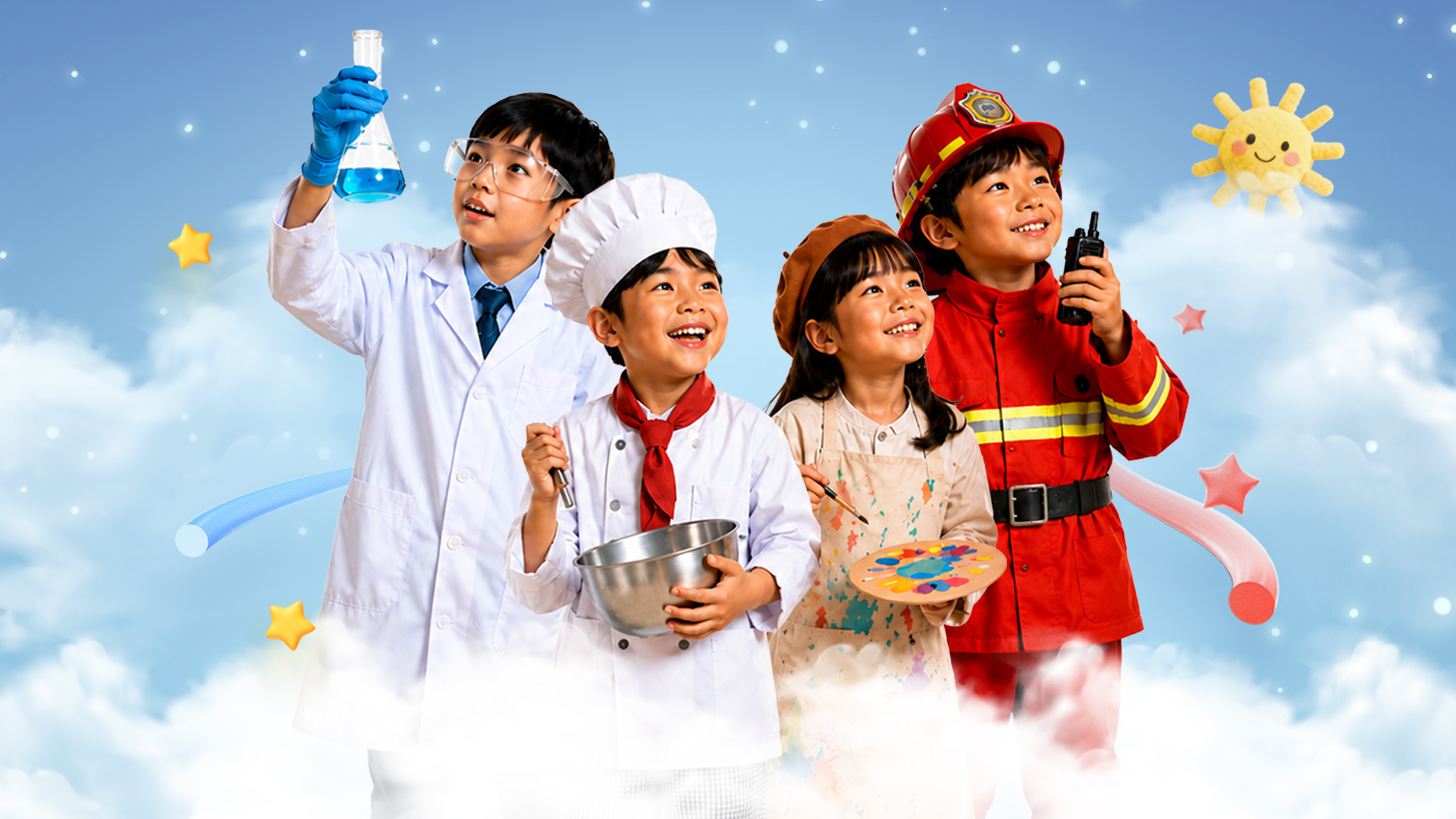 Little Explorer's Dream - School Holiday
